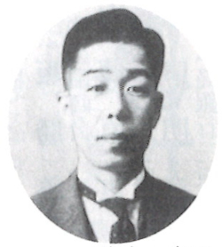 大藤直平